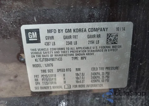 2015 Chevrolet Trax Ltz из США, поврежденный, VIN KL7CJTSB4FB071433